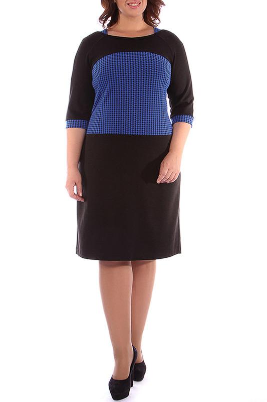 Сарафан Svesta