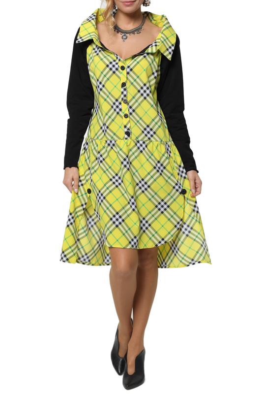 Сарафан Kata Binska