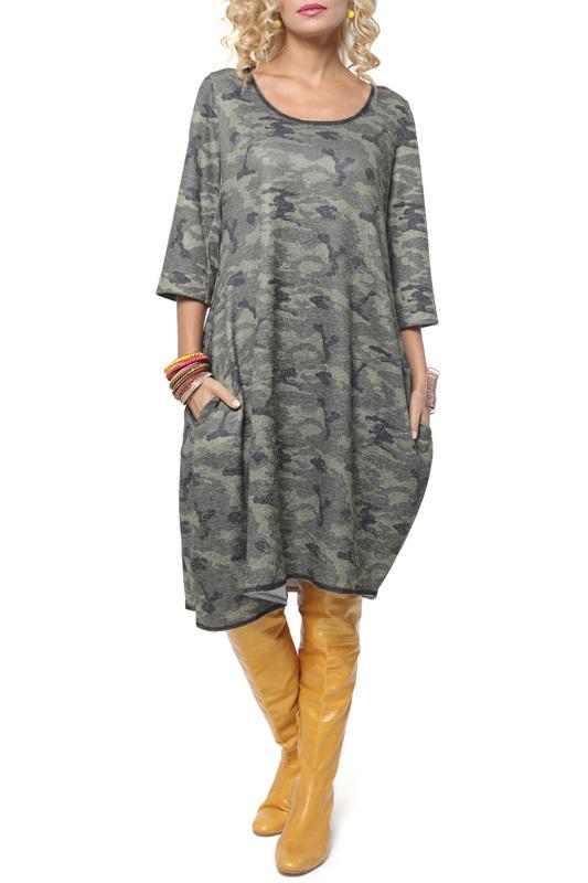 Сарафан Kata Binska