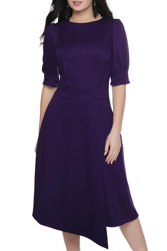 Сарафан GREYCAT