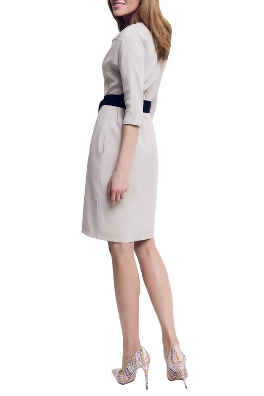 Сарафан Peperuna