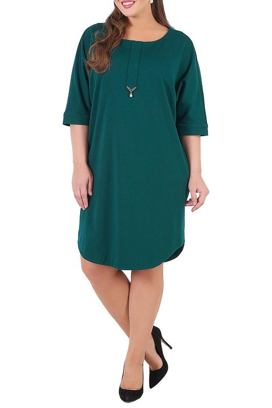 Сарафан MONTEBELLUNA