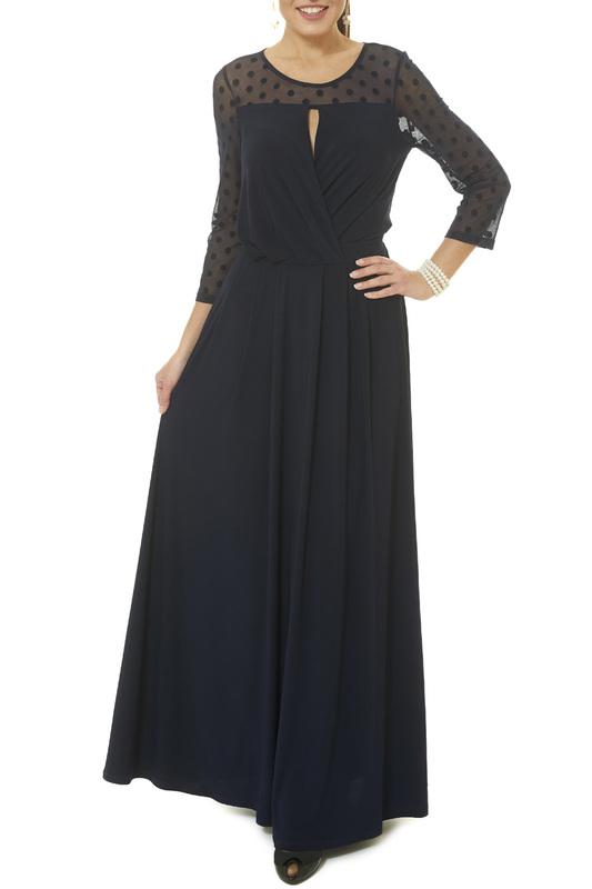 Сарафан Argent