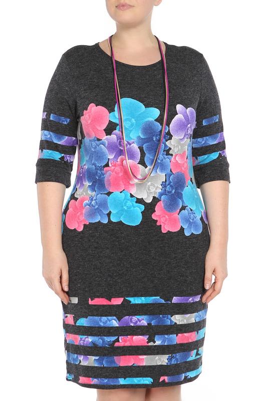 Сарафан CLASSIK FASHION