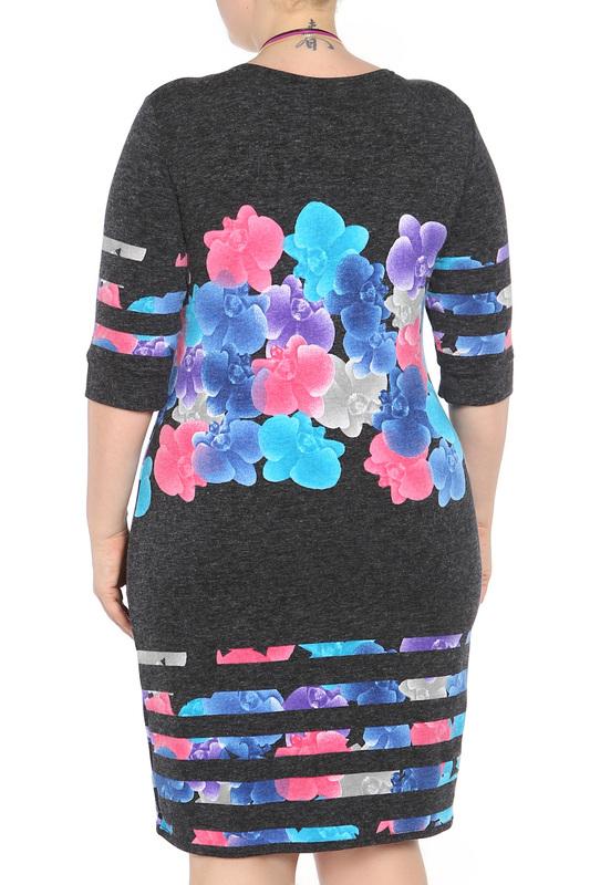 Сарафан CLASSIK FASHION
