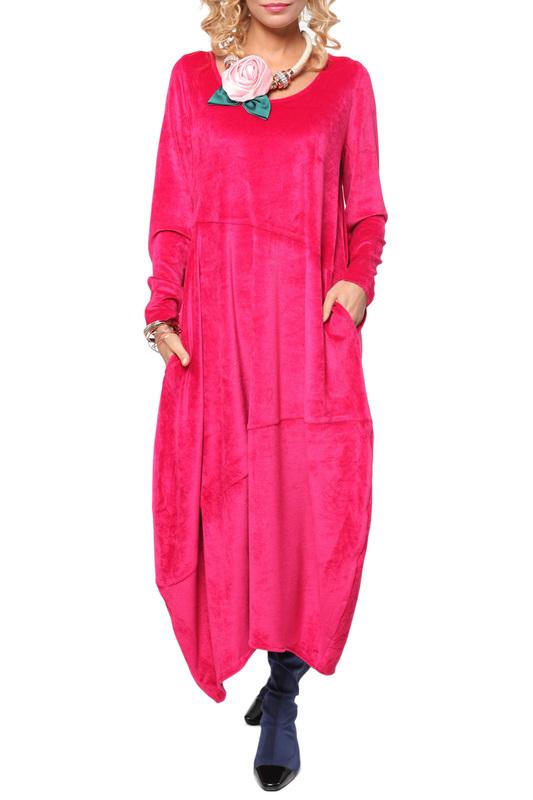 Сарафан Kata Binska