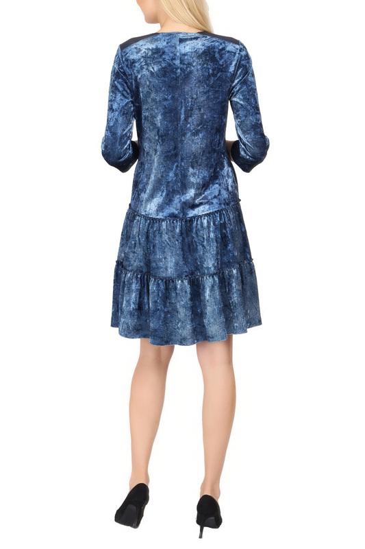 Сарафан MARGO COLLECTION