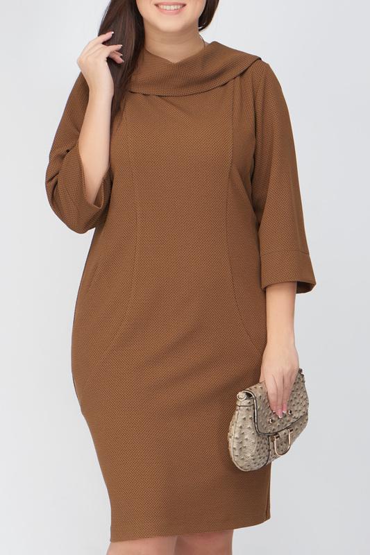 Сарафан AMARTI