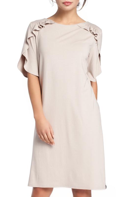 Сарафан BeWear