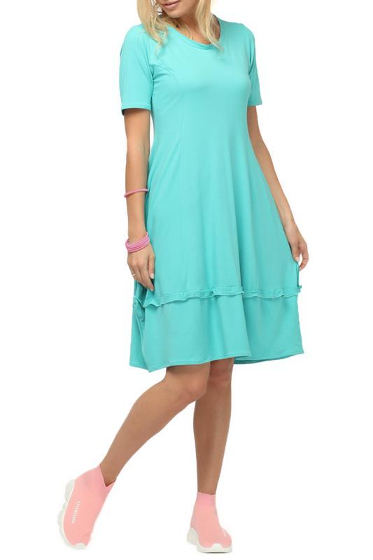 Сарафан Kata Binska