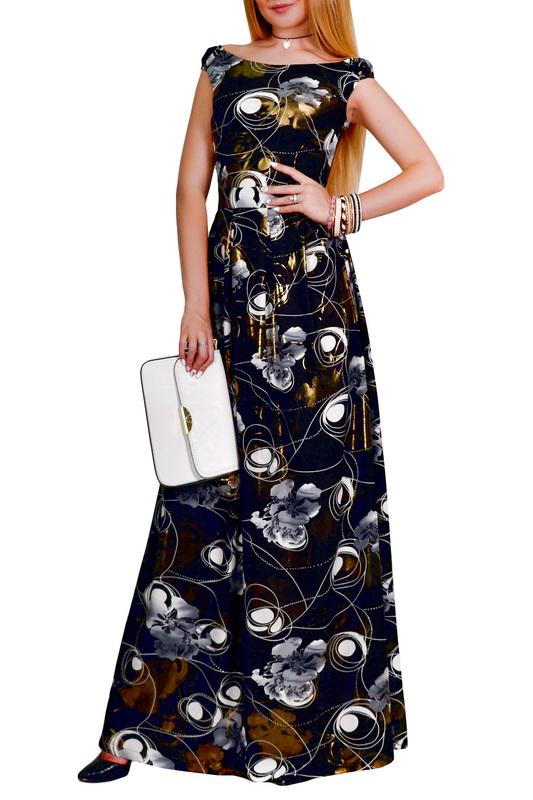 Сарафан Patricia B.