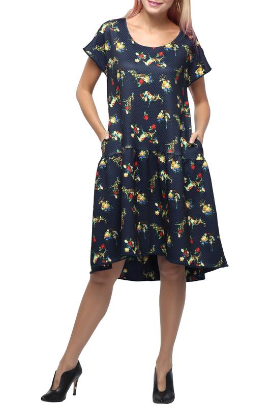 Сарафан Kata Binska