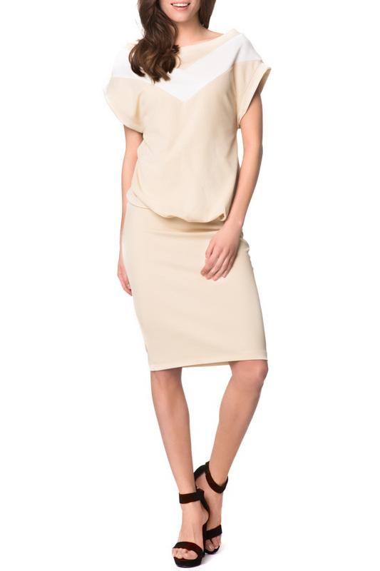 Сарафан Peperuna