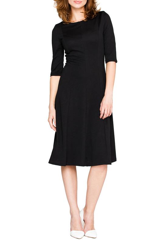 Сарафан Peperuna