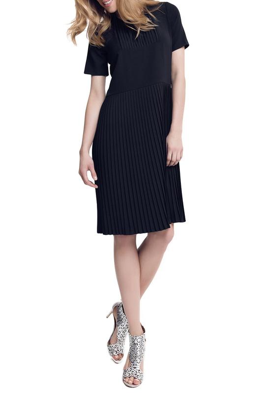 Сарафан Peperuna