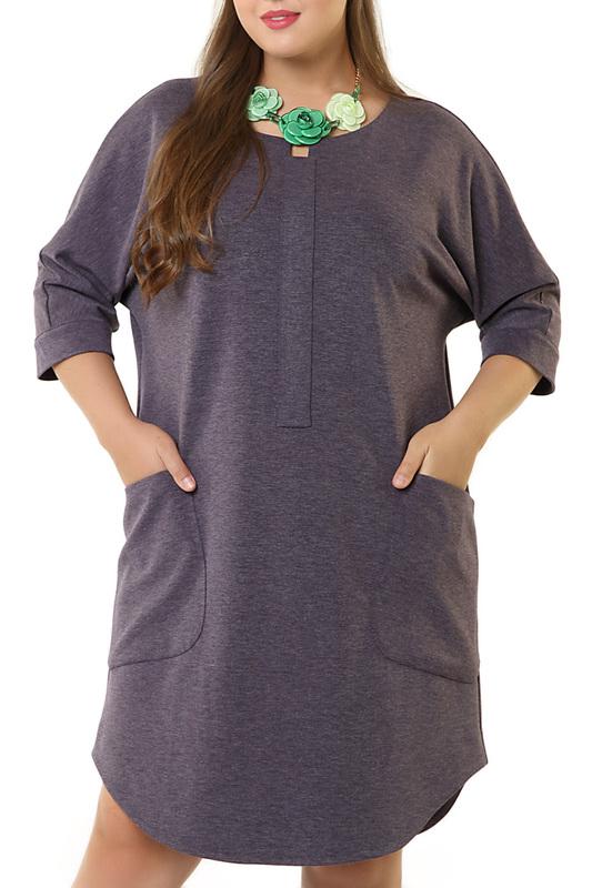 Сарафан MONTEBELLUNA