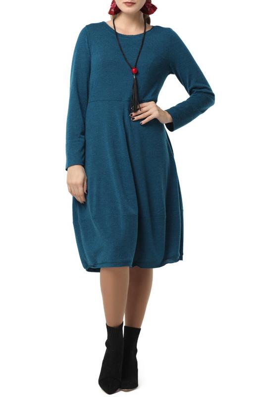 Сарафан Kata Binska