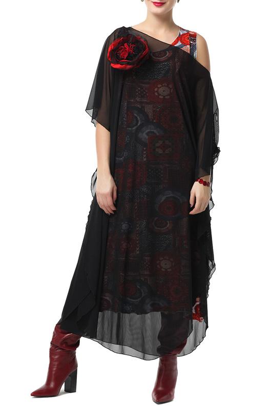 Сарафан Kata Binska