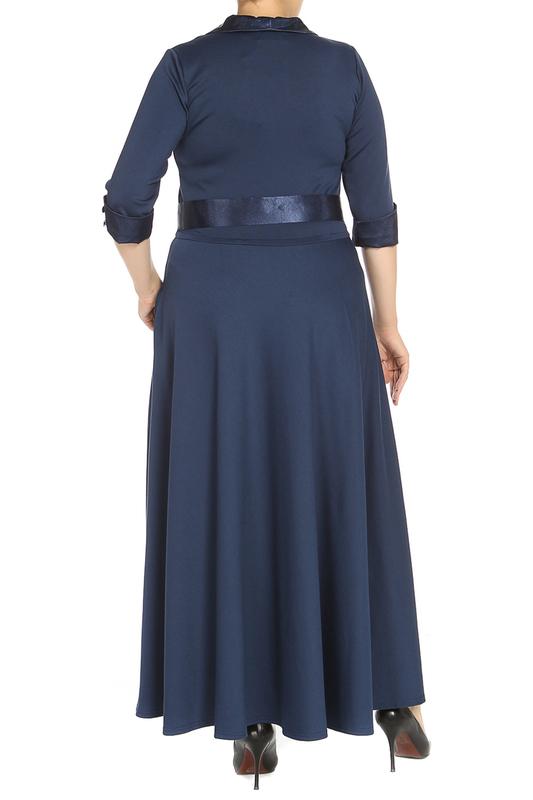 Сарафан Classic Fashion