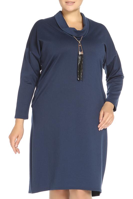 Сарафан Classic Fashion