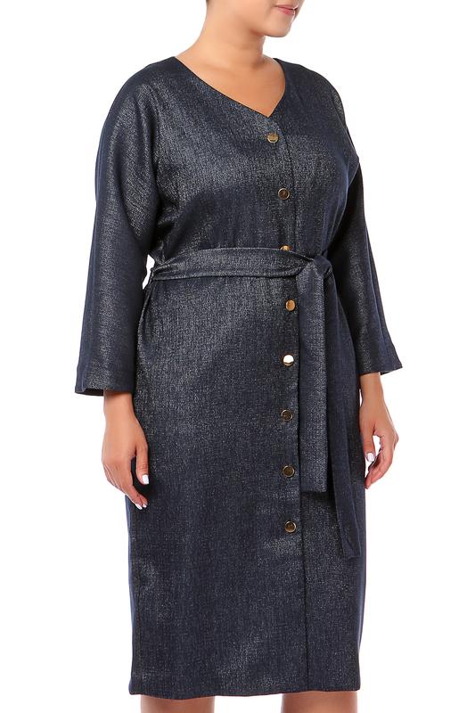 Сарафан Bordo