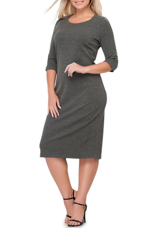 Сарафан Limonti