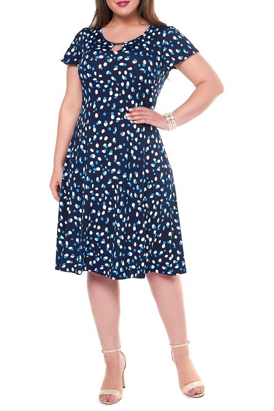 Сарафан MONTEBELLUNA