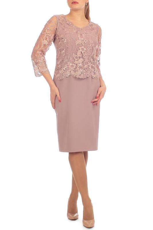 Сарафан Lamiavita