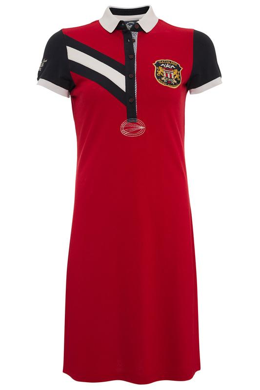 Сарафан Galvanni