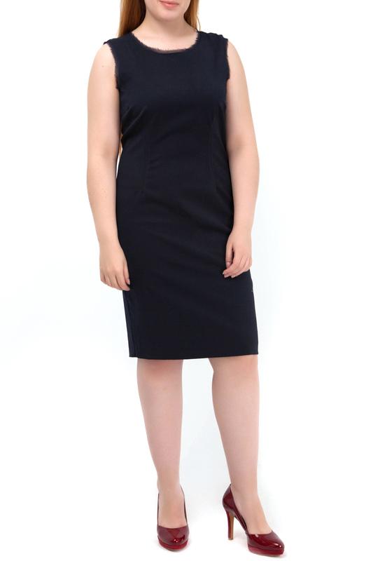 Сарафан Diana Gallesi