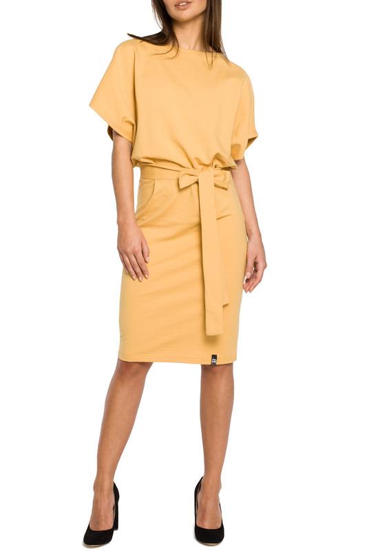 Сарафан BeWear