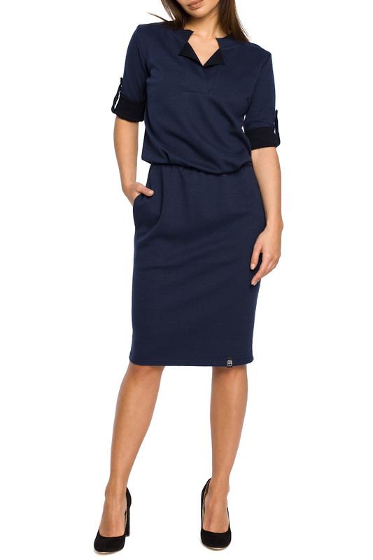 Сарафан BeWear