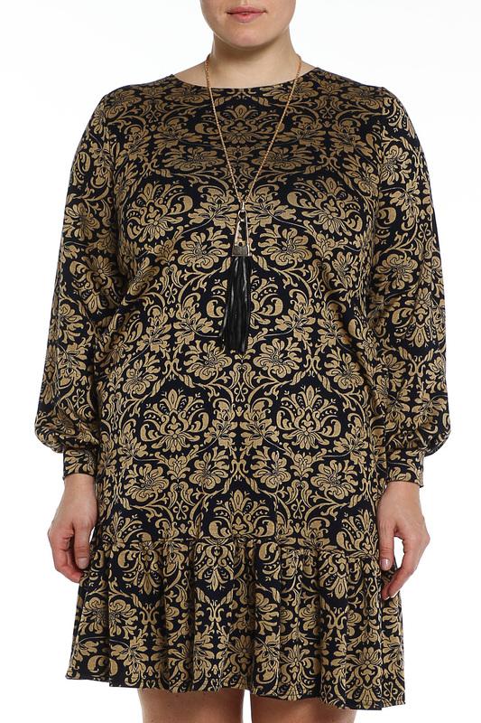 Сарафан CLASSIK FASHION