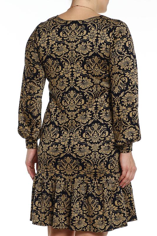 Сарафан CLASSIK FASHION