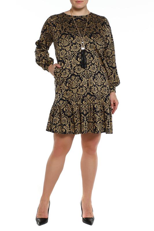 Сарафан CLASSIK FASHION