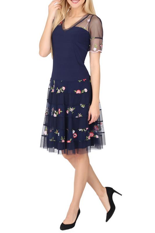 Сарафан MARGO COLLECTION