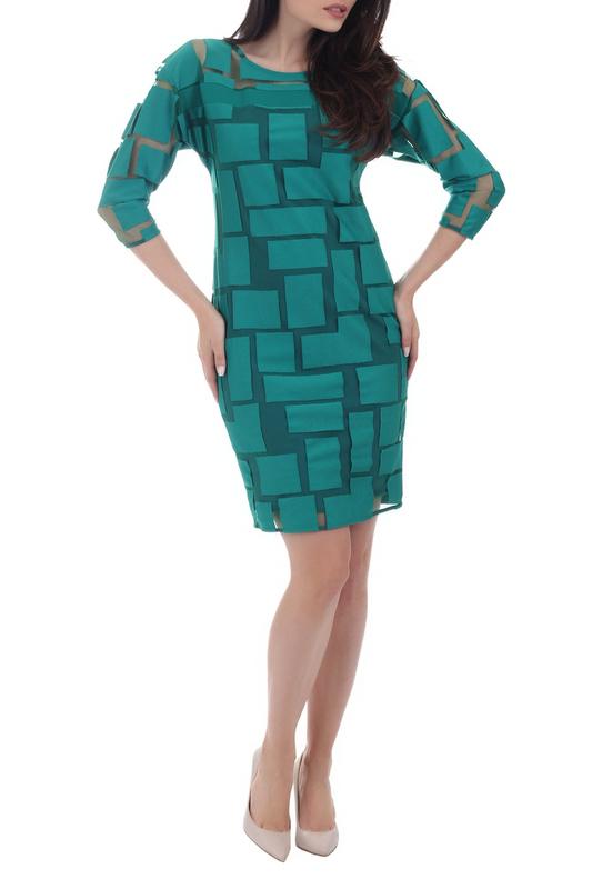 Сарафан MARGO COLLECTION