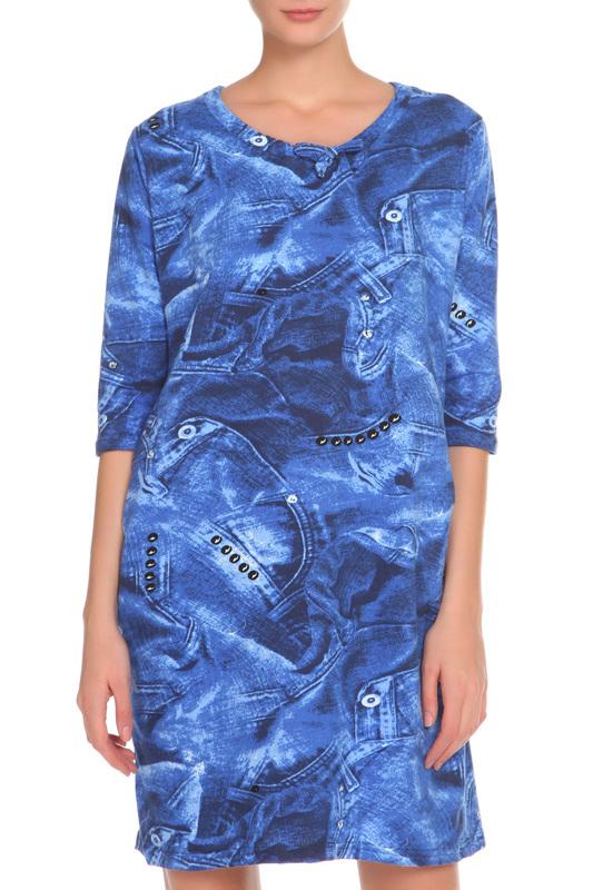 Сарафан Веста