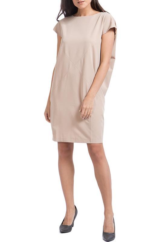 Сарафан Finn Flare