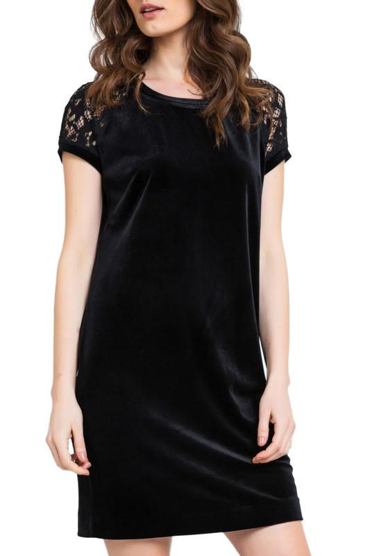 Сарафан Conquista