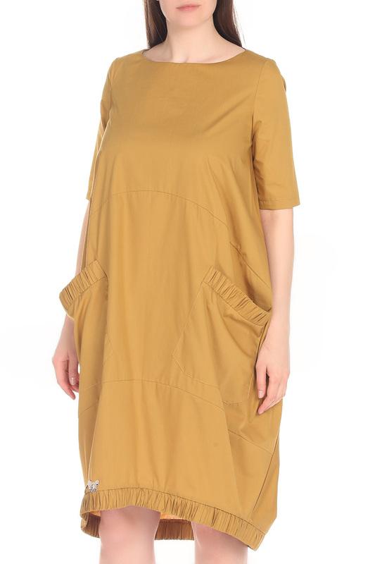 Сарафан Adzhedo