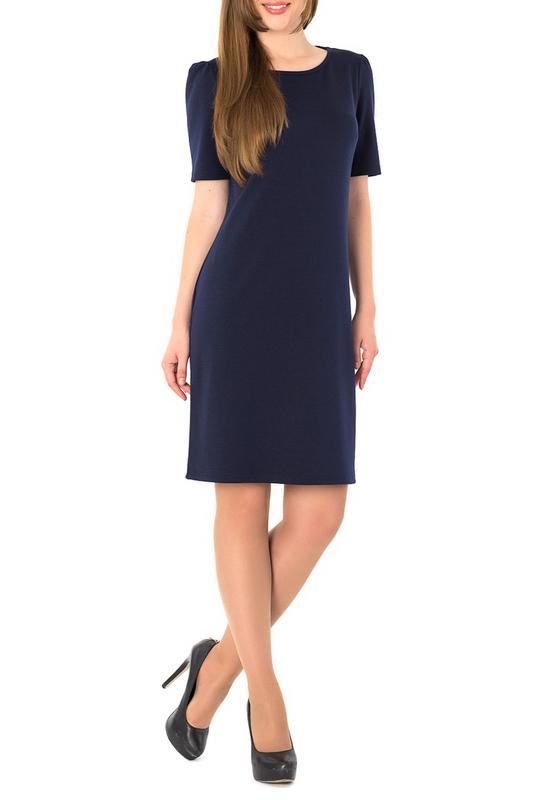 Сарафан S&A style