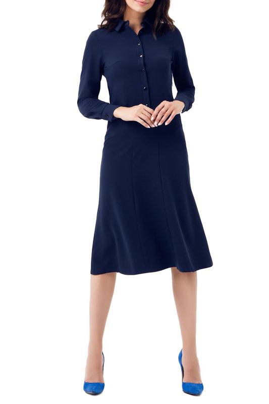 Сарафан Peperuna