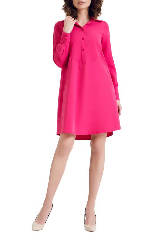 Сарафан Peperuna