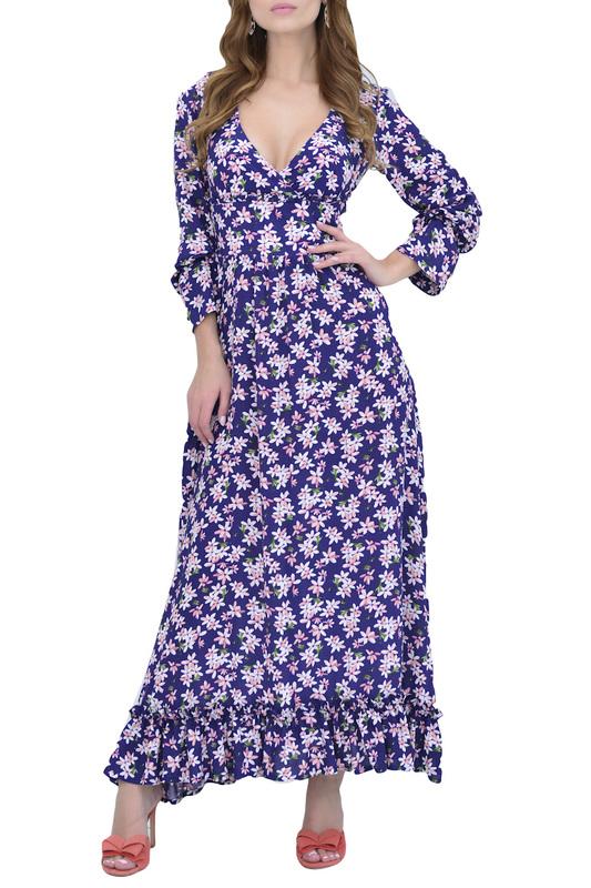 Сарафан AVEMOD