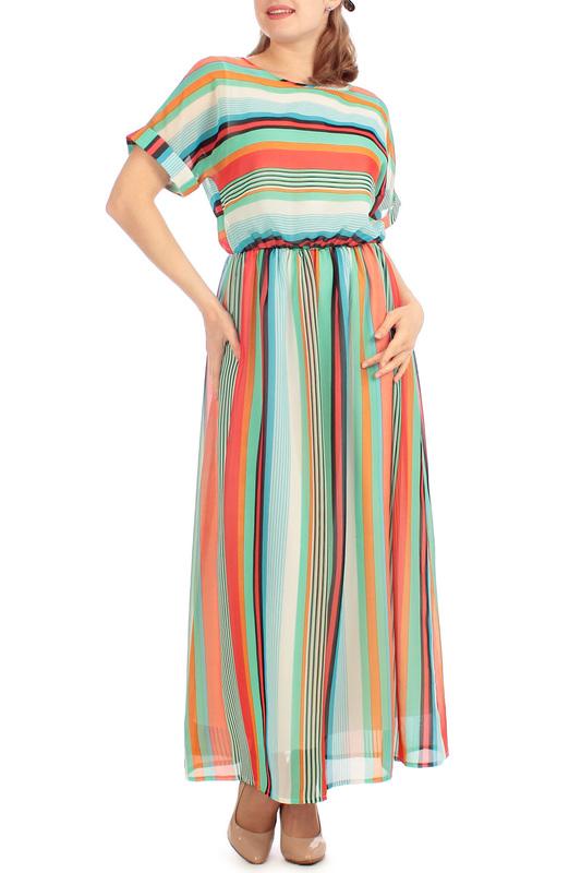 Сарафан Lamiavita