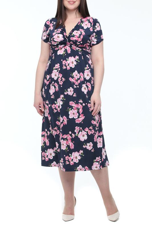 Сарафан Leshar