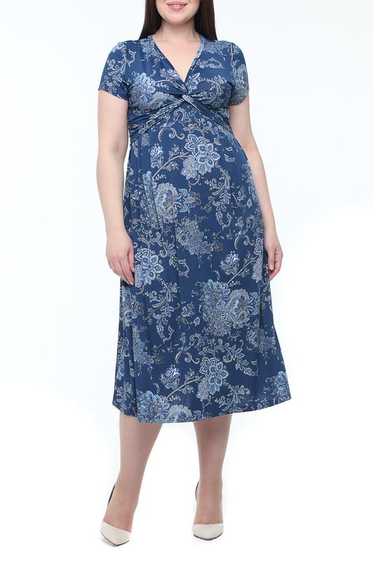 Сарафан Leshar