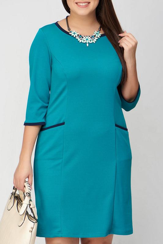 Сарафан AMARTI