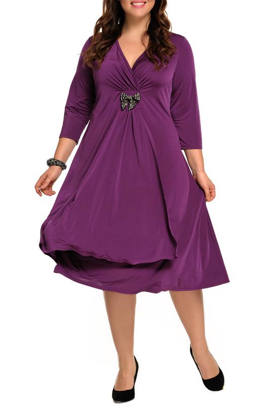 Сарафан Svesta